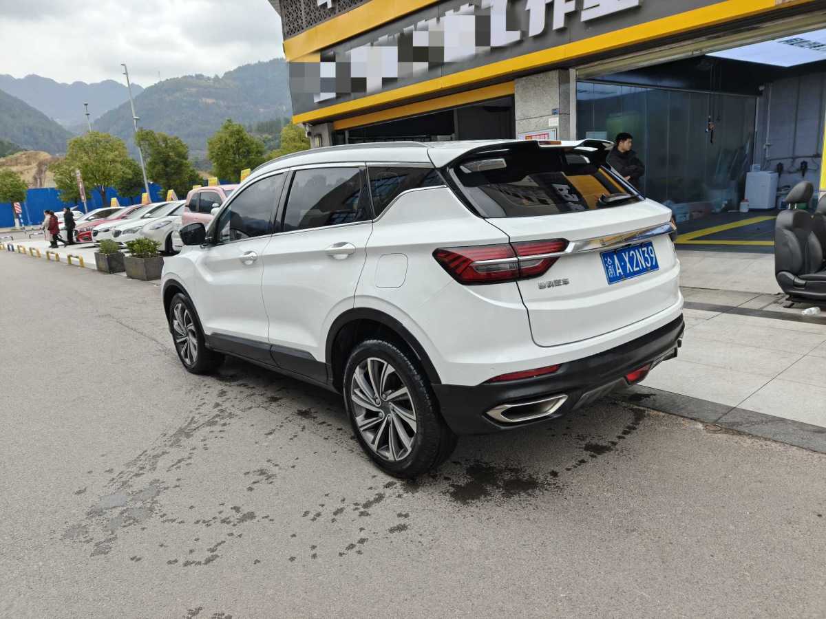 GEELY Coolray 2019 car image #7