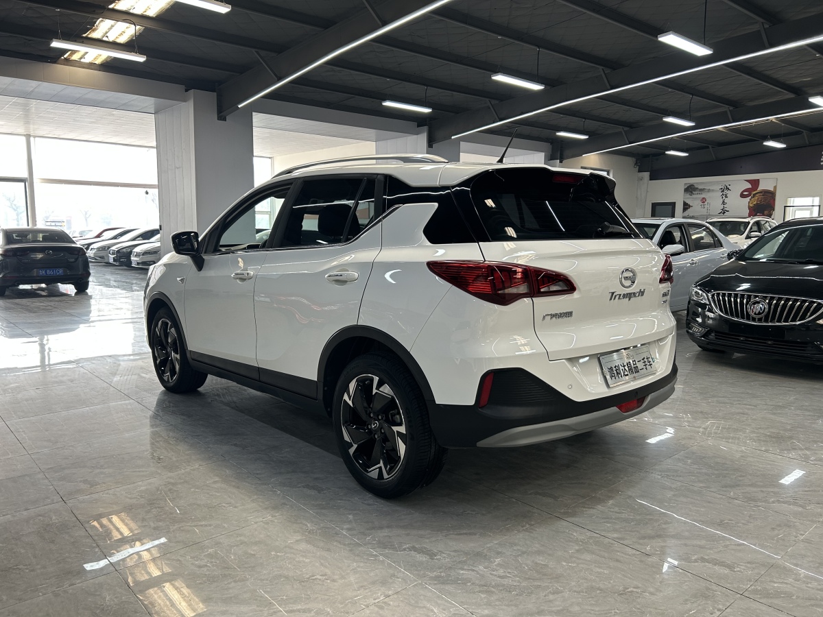 GAC Trumpchi GS3 2021 #7 GAC Trumpchi GS3 2021 car image #7