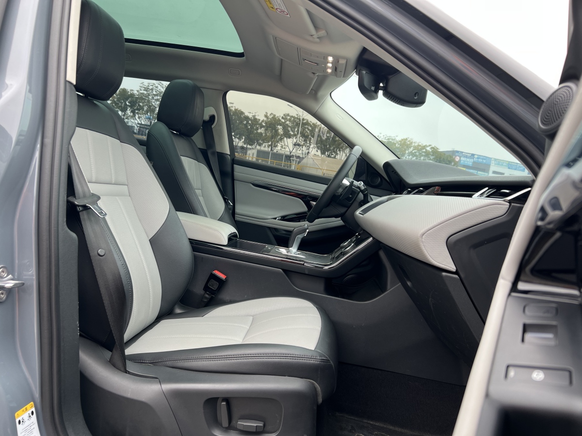 Chery 2021 #7 Chery 2021 car image #7