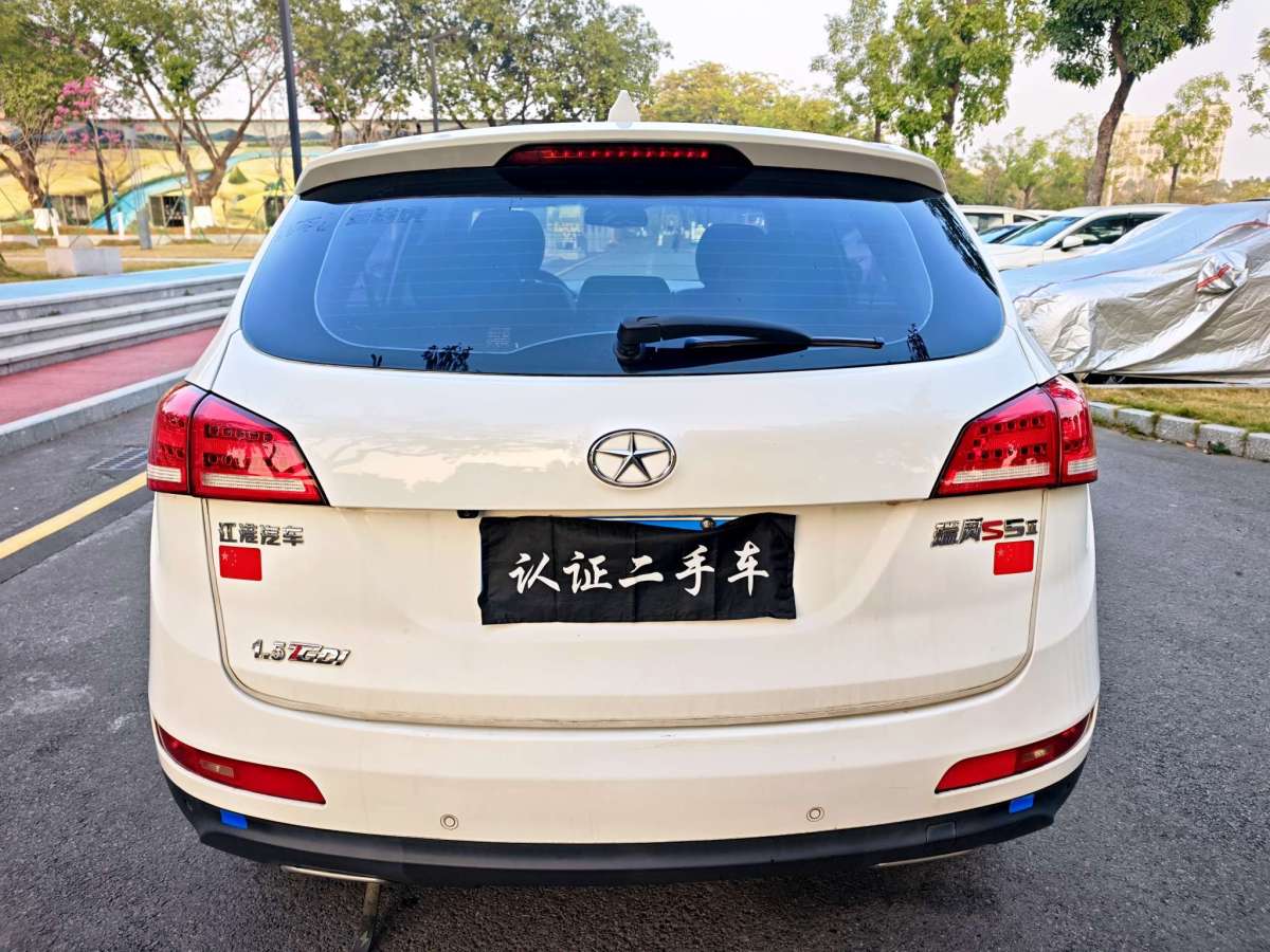 JAC 2015 car image #7