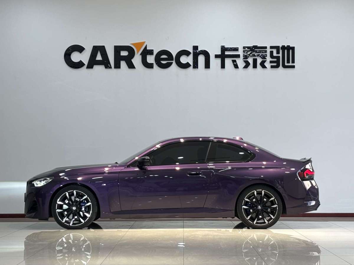 BMW M240i 2025 #7 BMW M240i 2025 car image #7