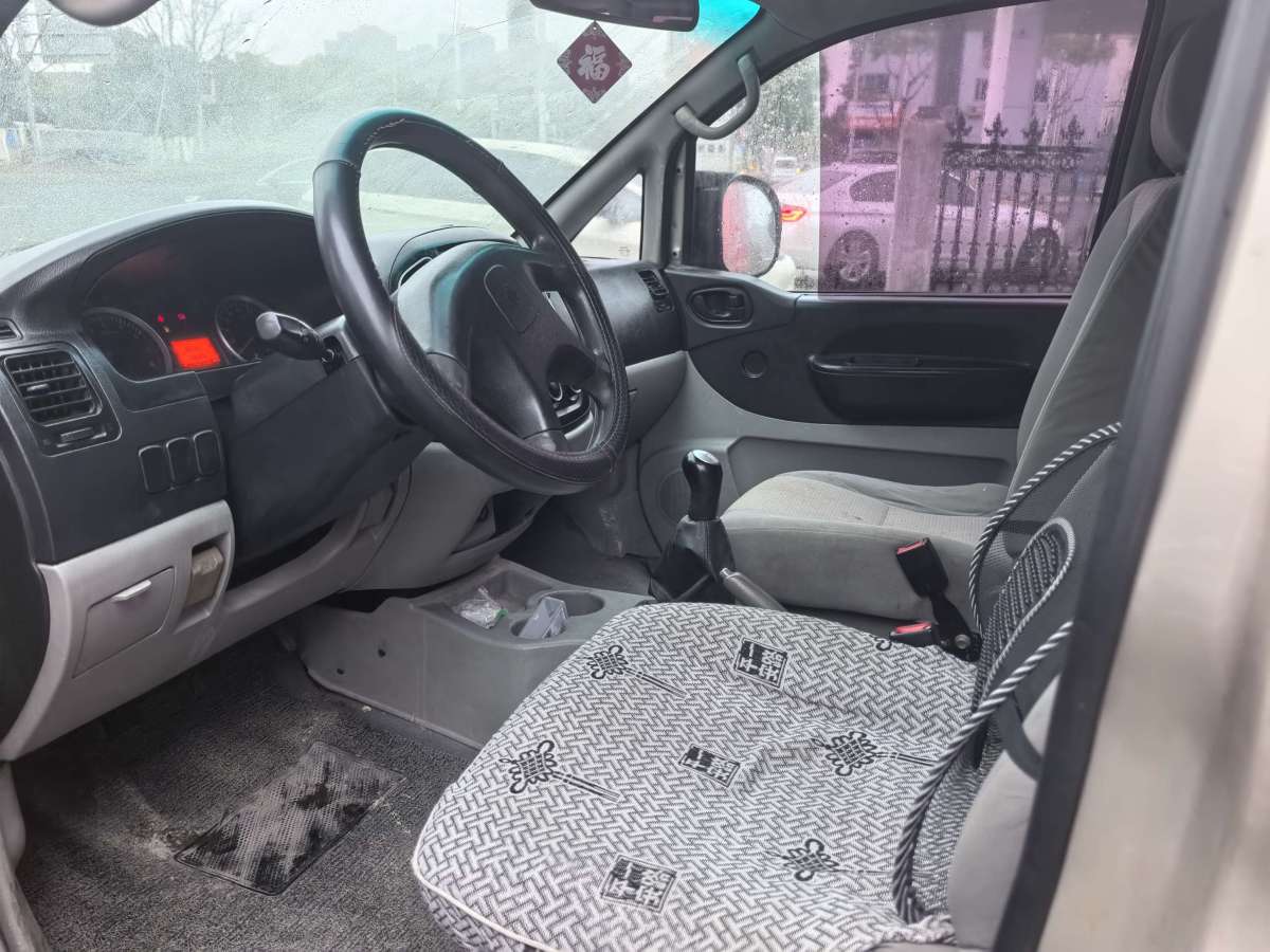 Forthing Lingzhi 2015 #7 Forthing Lingzhi 2015 изображение автомобиля #7