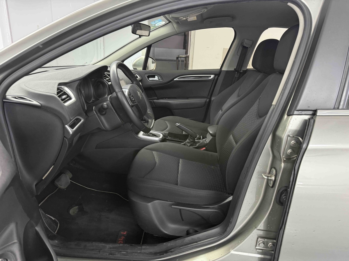 Citroen 2014 #7 Citroen 2014 car image #7