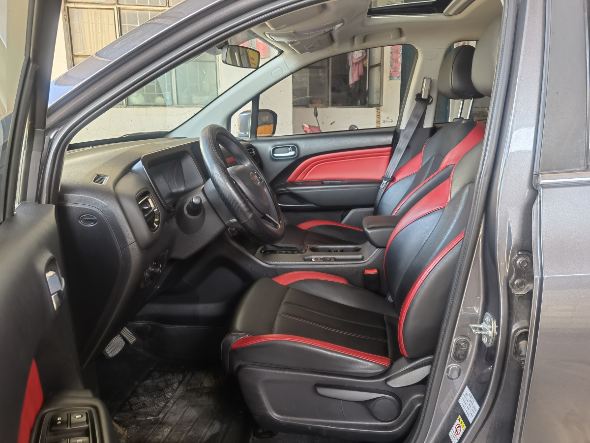 GAC Trumpchi GS3 2021 car image #7