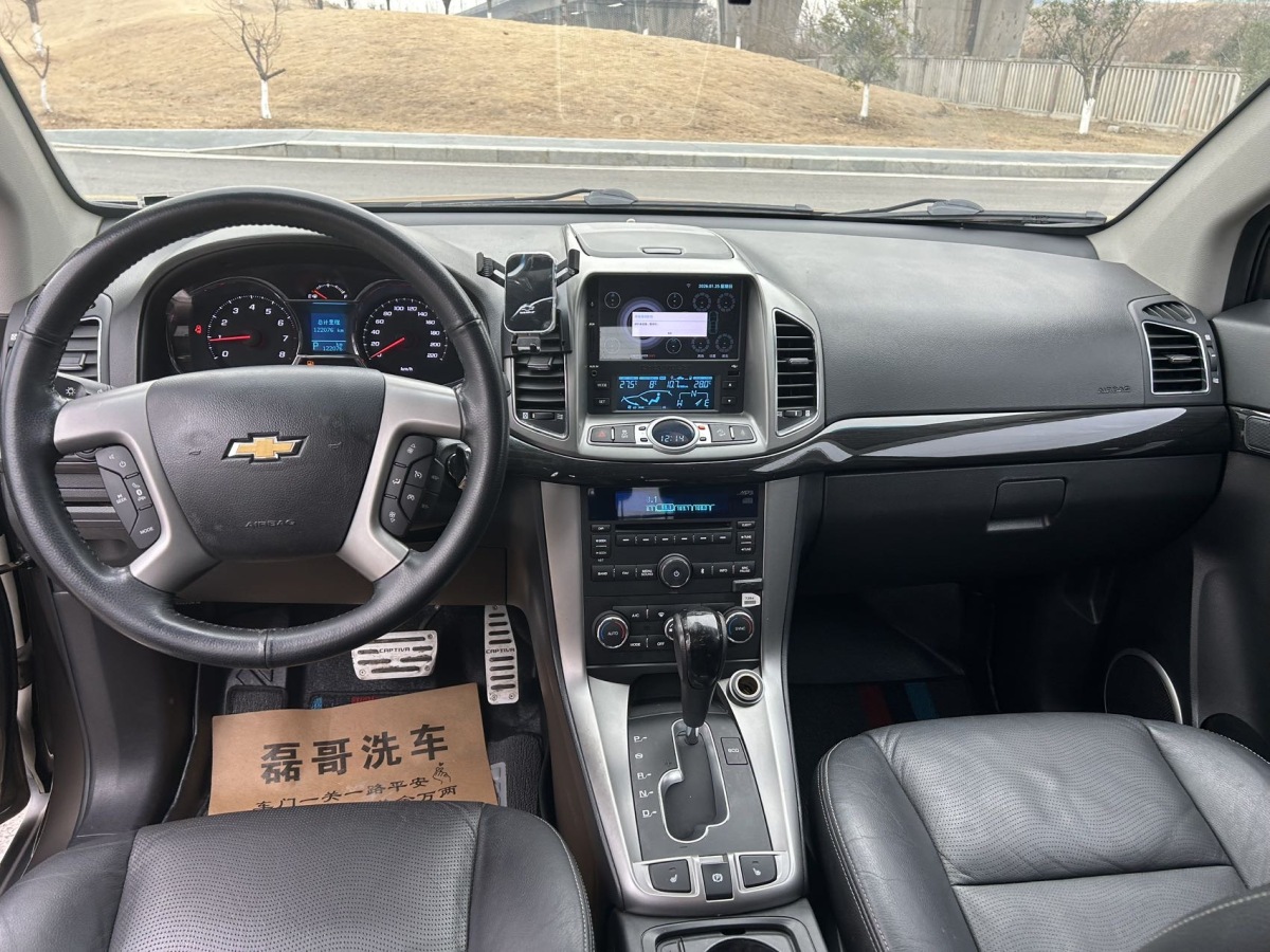 Chevrolet Captiva 2016 #7 Chevrolet Captiva 2016 car image #7