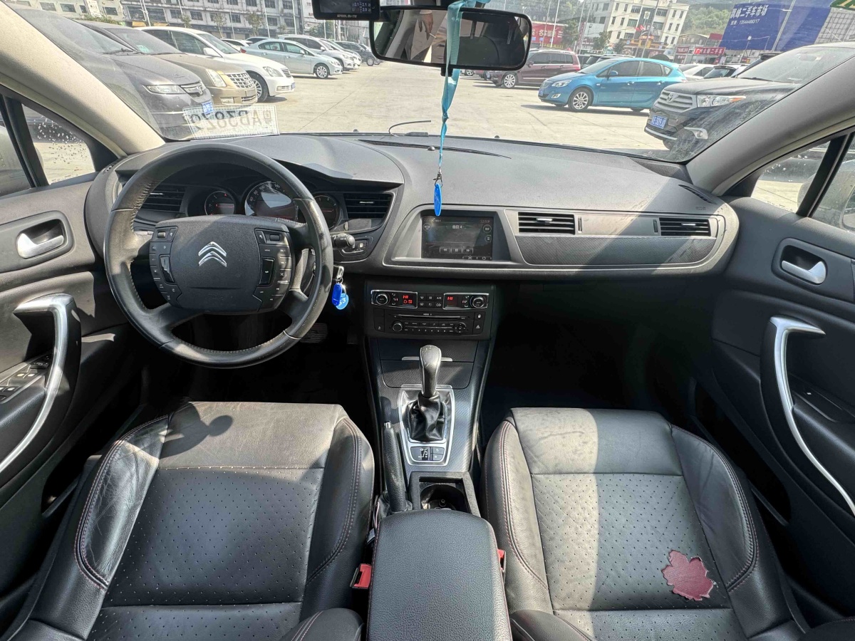 Citroen C5 2015 car image #7