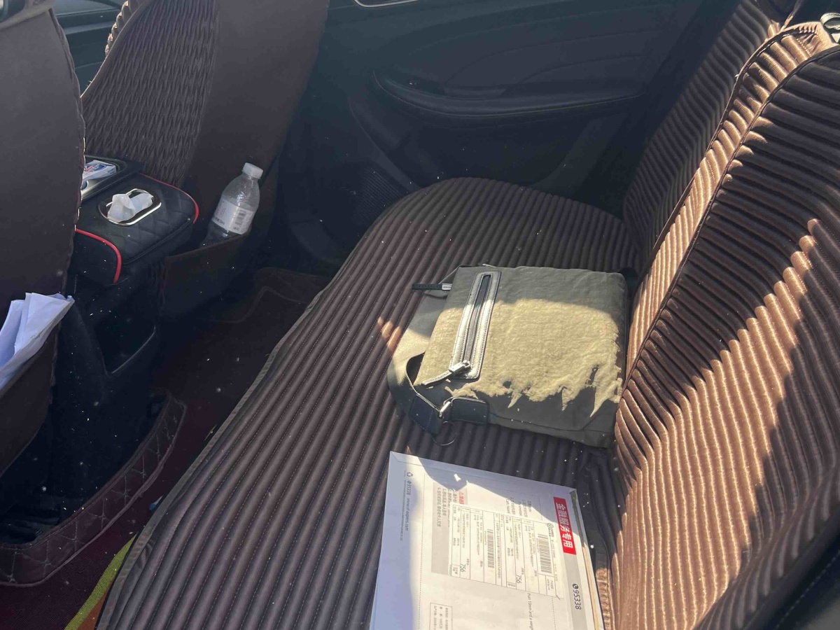 荣威 荣威Ei5 2018 汽车图片 #7