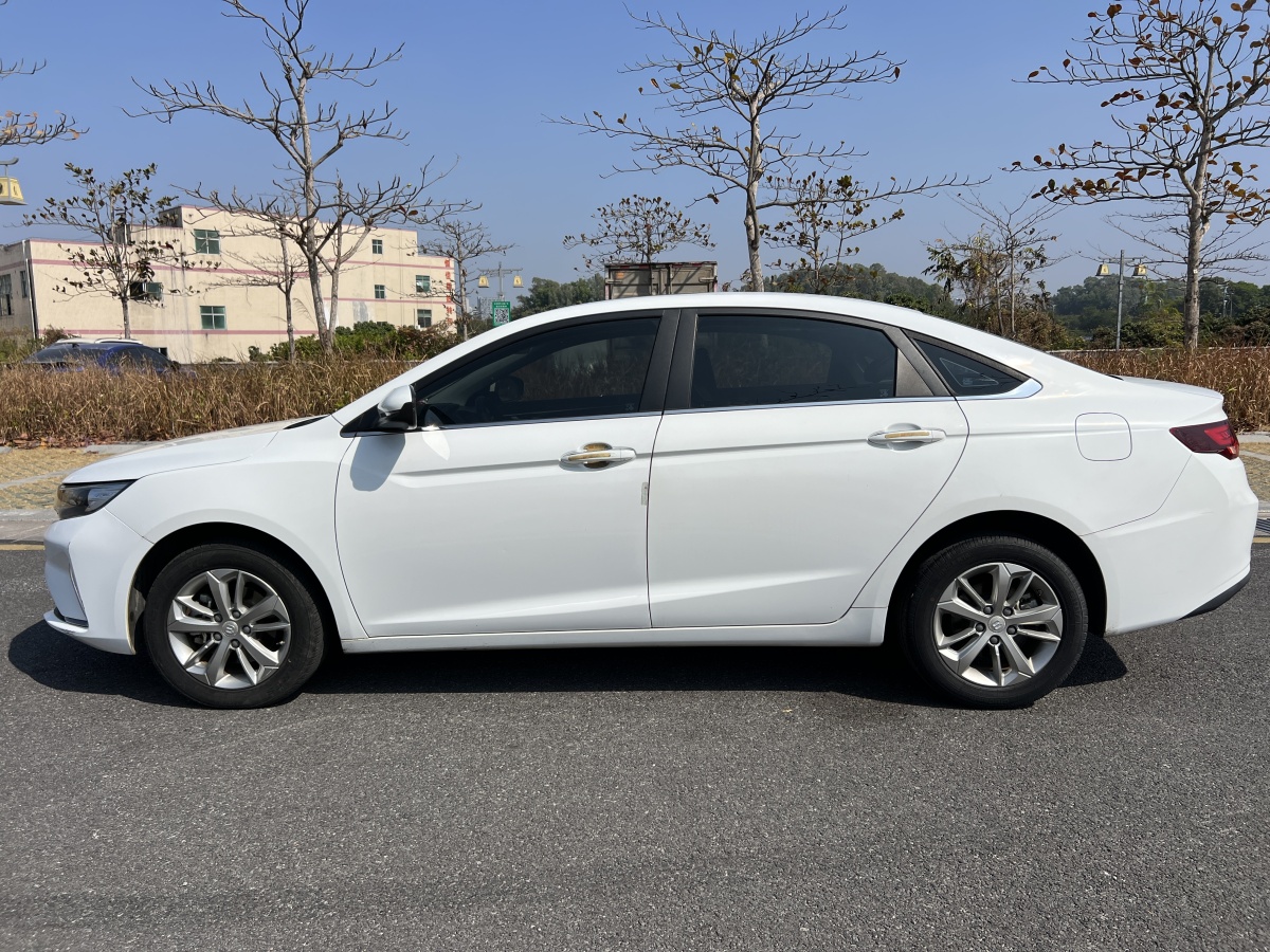 GEELY Emgrand GL 2021 #7 GEELY Emgrand GL 2021 car image #7