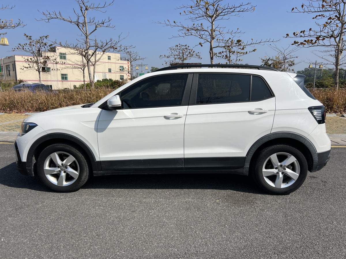 Volkswagen 2019 #7 Volkswagen 2019 car image #7