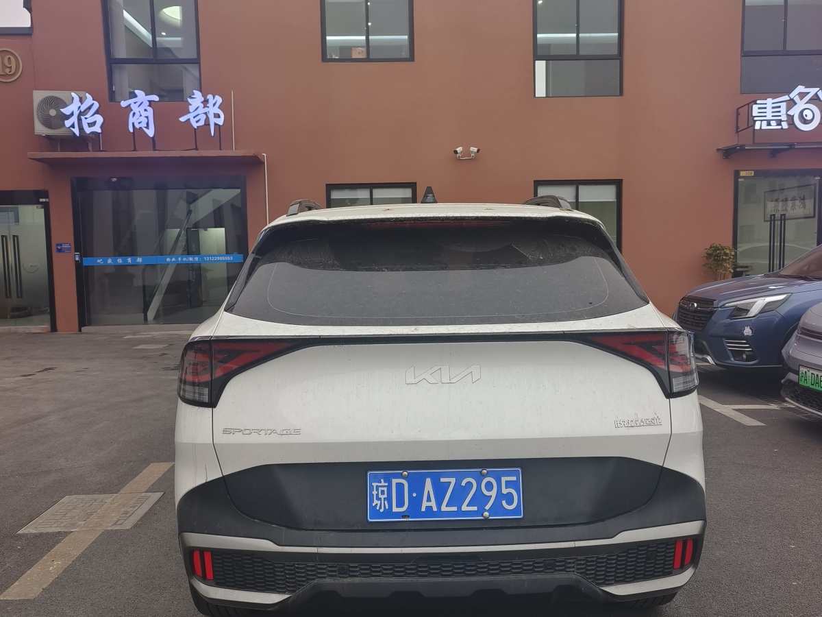 Kia Sportage 2023 car image #7