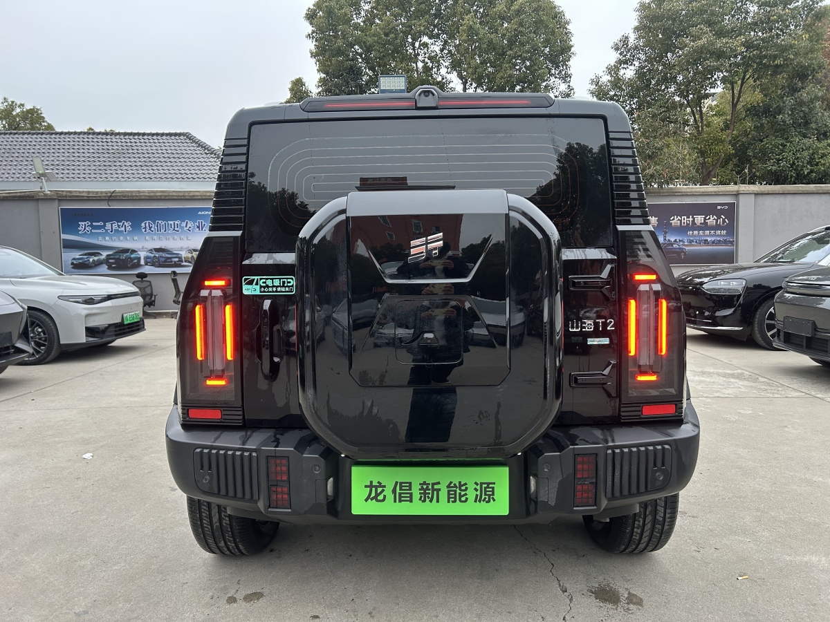 捷途山海 捷途山海T2 2024 汽车图片 #7