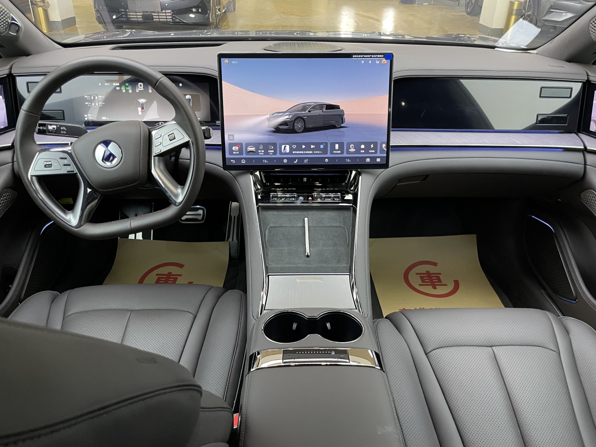 Denza Z9 2024 car image #7