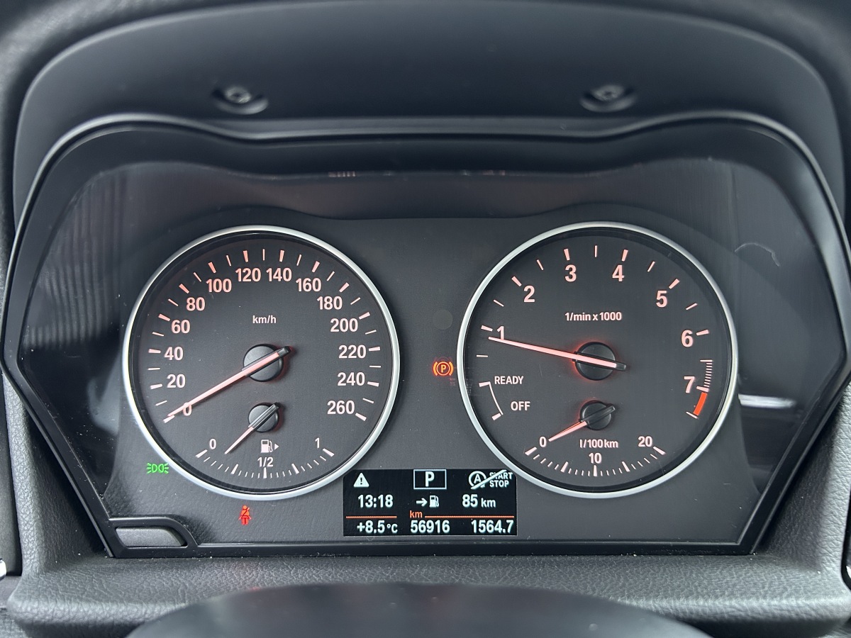 BMW 2 Series Tourer 2017 #7 BMW 2 Series Tourer 2017 car image #7