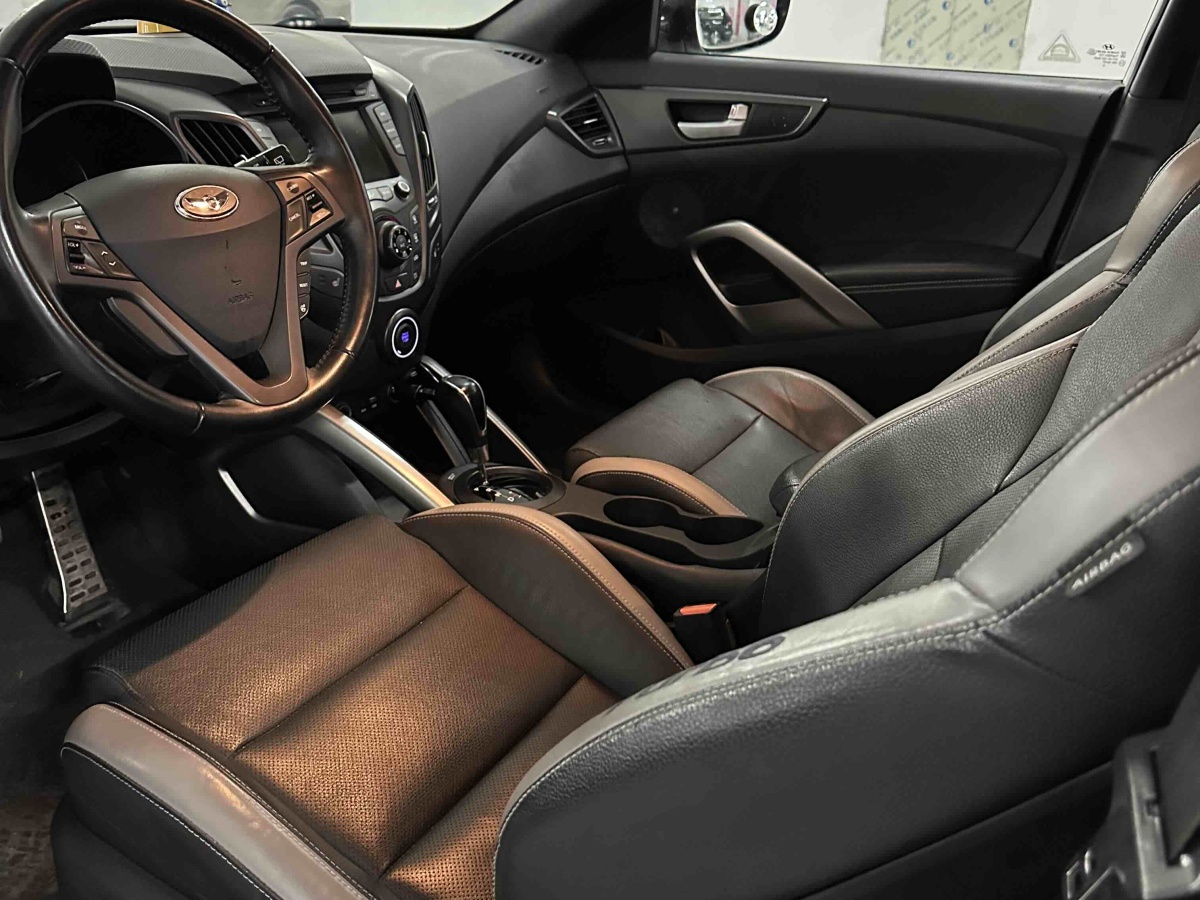 Hyundai Veloster 2016 #7 Hyundai Veloster 2016 car image #7