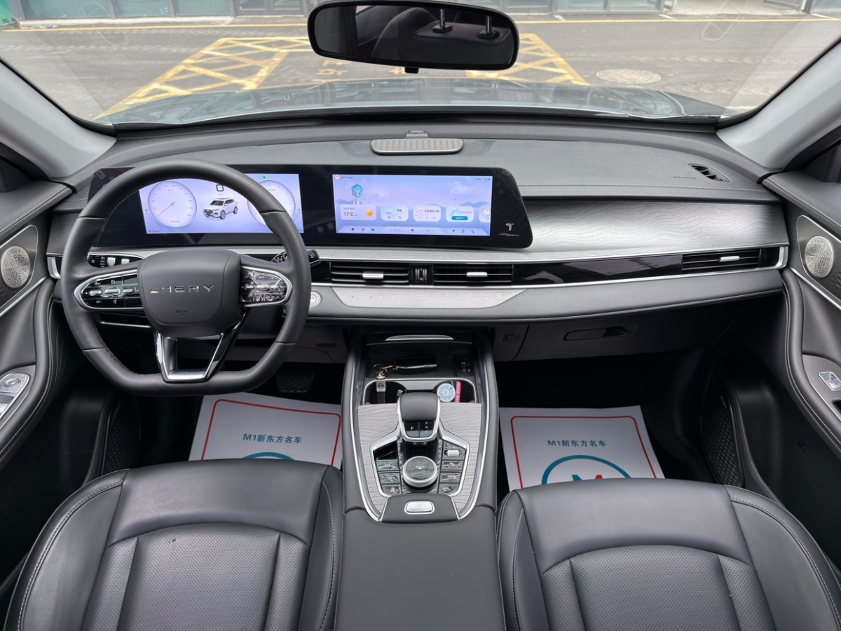 Chery Tiggo 8 Plus 2024 car image #7