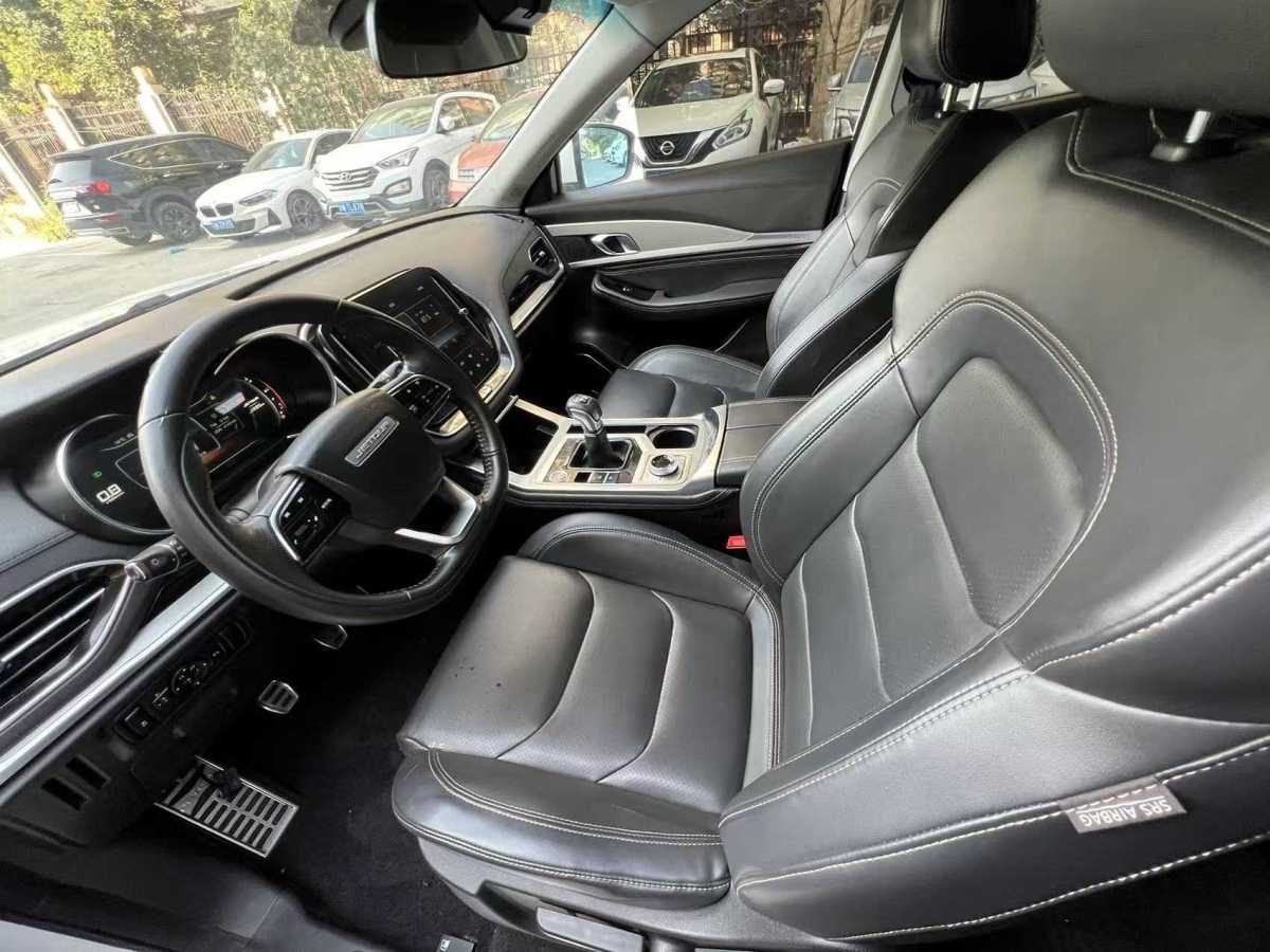 Jetour X70 2020 car image #7