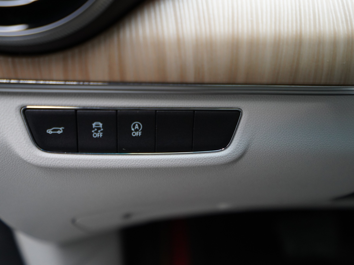 Forthing Yacht 2024 car image #7