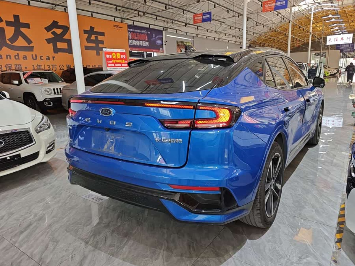 Ford Evos 2022 #7 Ford Evos 2022 immagine di auto #7