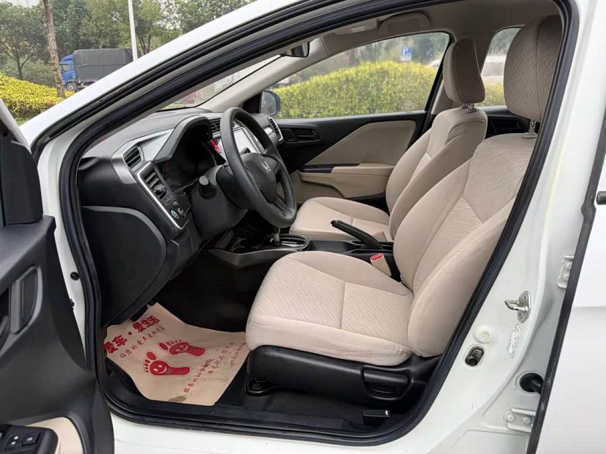 Honda Greiz 2016 #7 Honda Greiz 2016 صورة سيارة #7