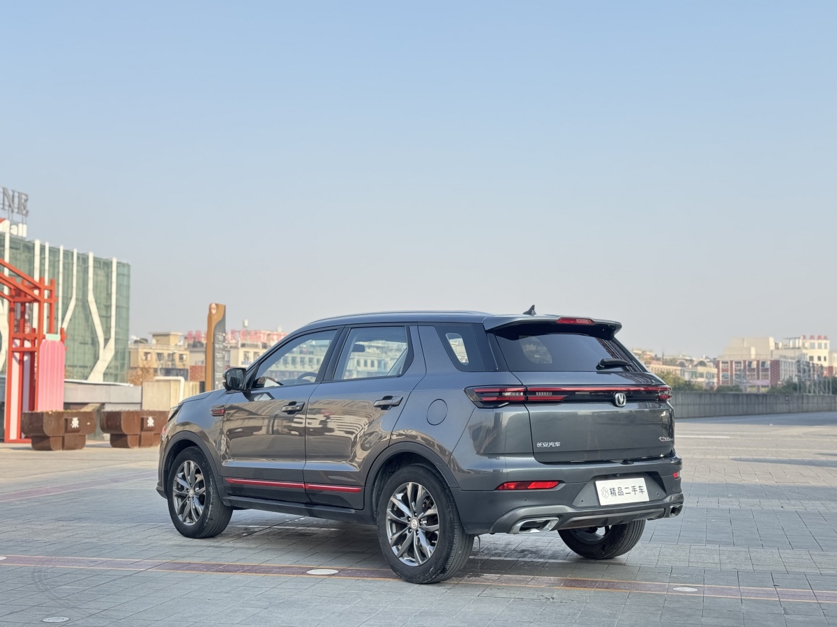 Changan CS55 Plus 2020 #7 Changan CS55 Plus 2020 car image #7