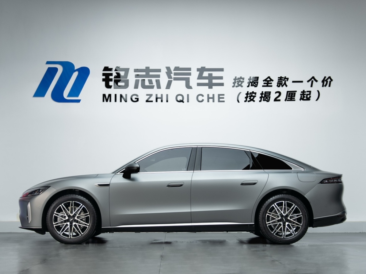 Chery 2025 car image #7