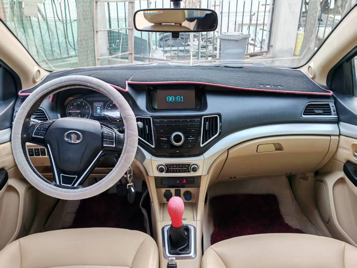 Great Wall 2015 #7 Great Wall 2015 car image #7