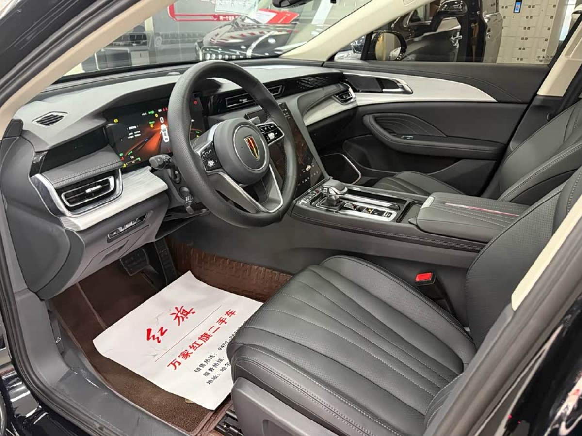 HongQi H5 PHEV 2025 car image #7