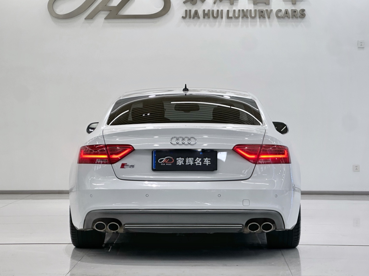 Audi S5 2015 car image #7