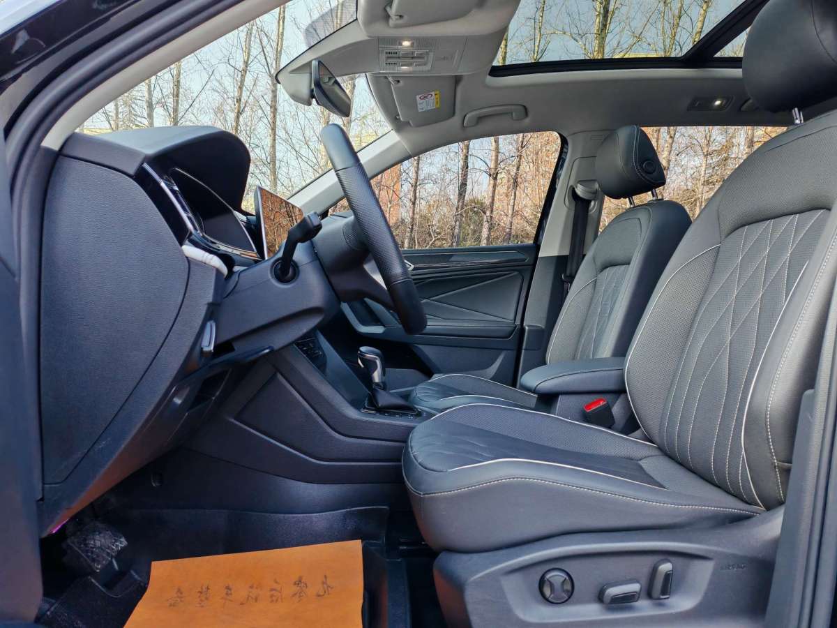 Volkswagen Tiguan L New Energy 2023 car image #7