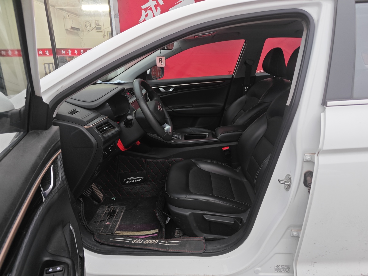 GEELY Emgrand GL 2021 #7 GEELY Emgrand GL 2021 car image #7