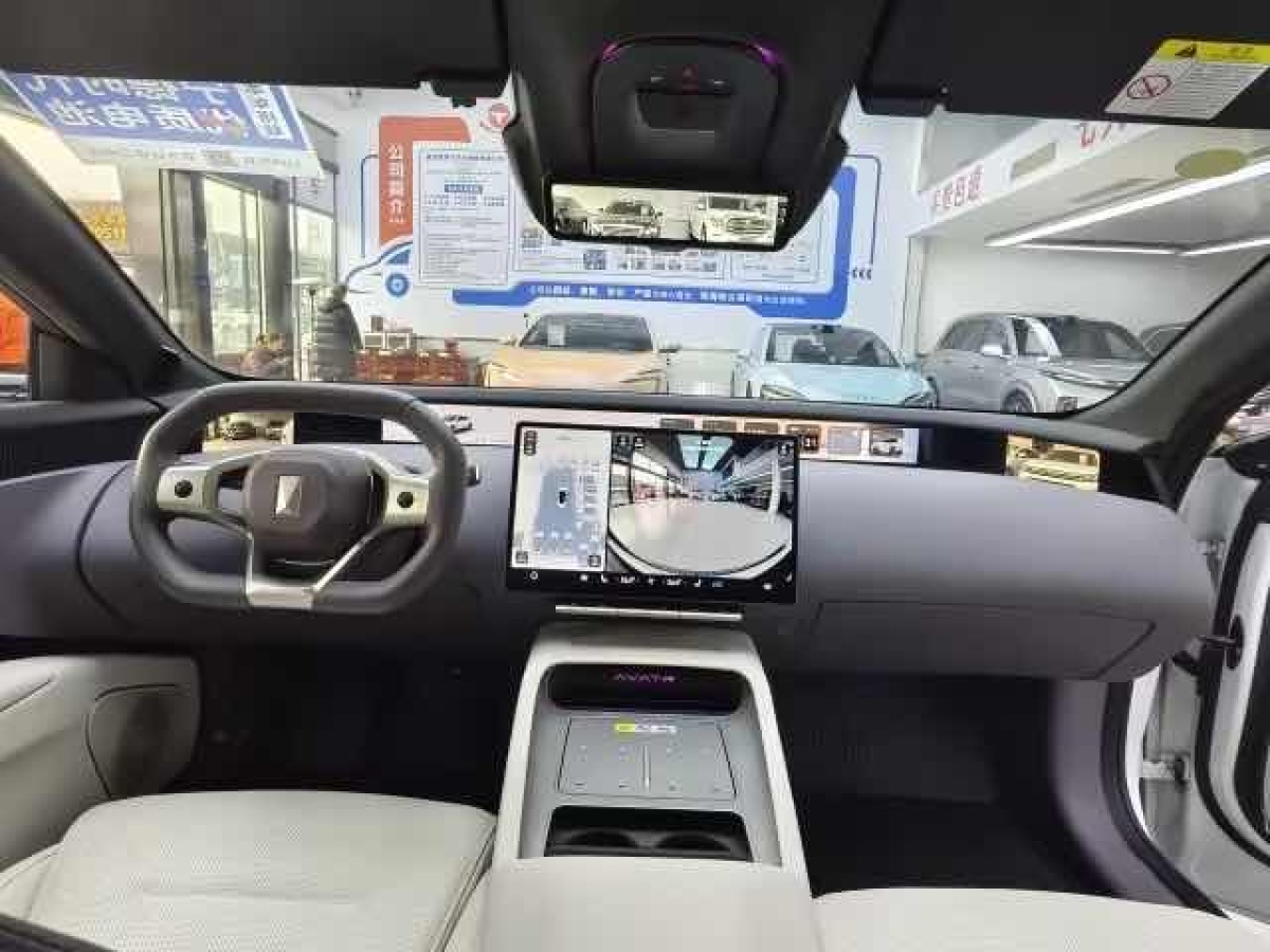 Avatr 12 2025 car image #7