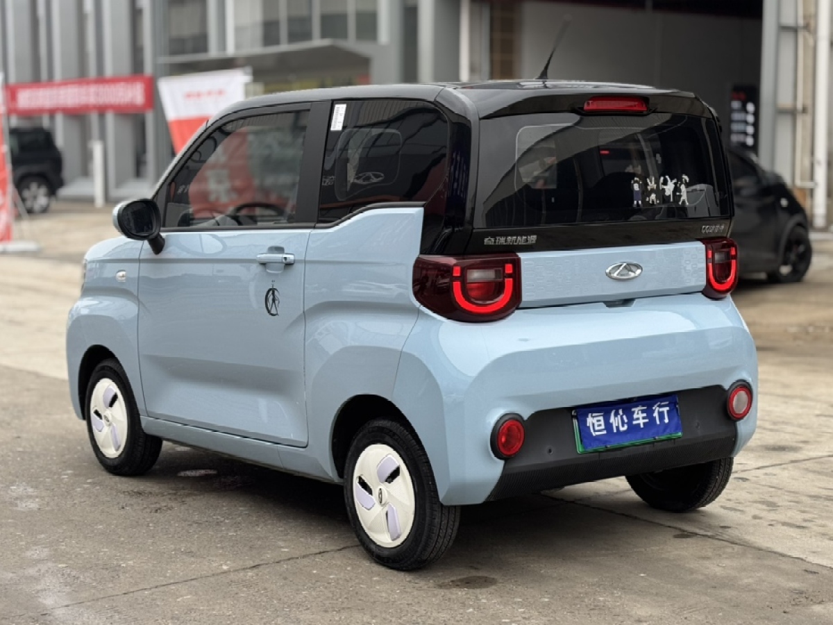 Chery 2022 #7 Chery 2022 car image #7