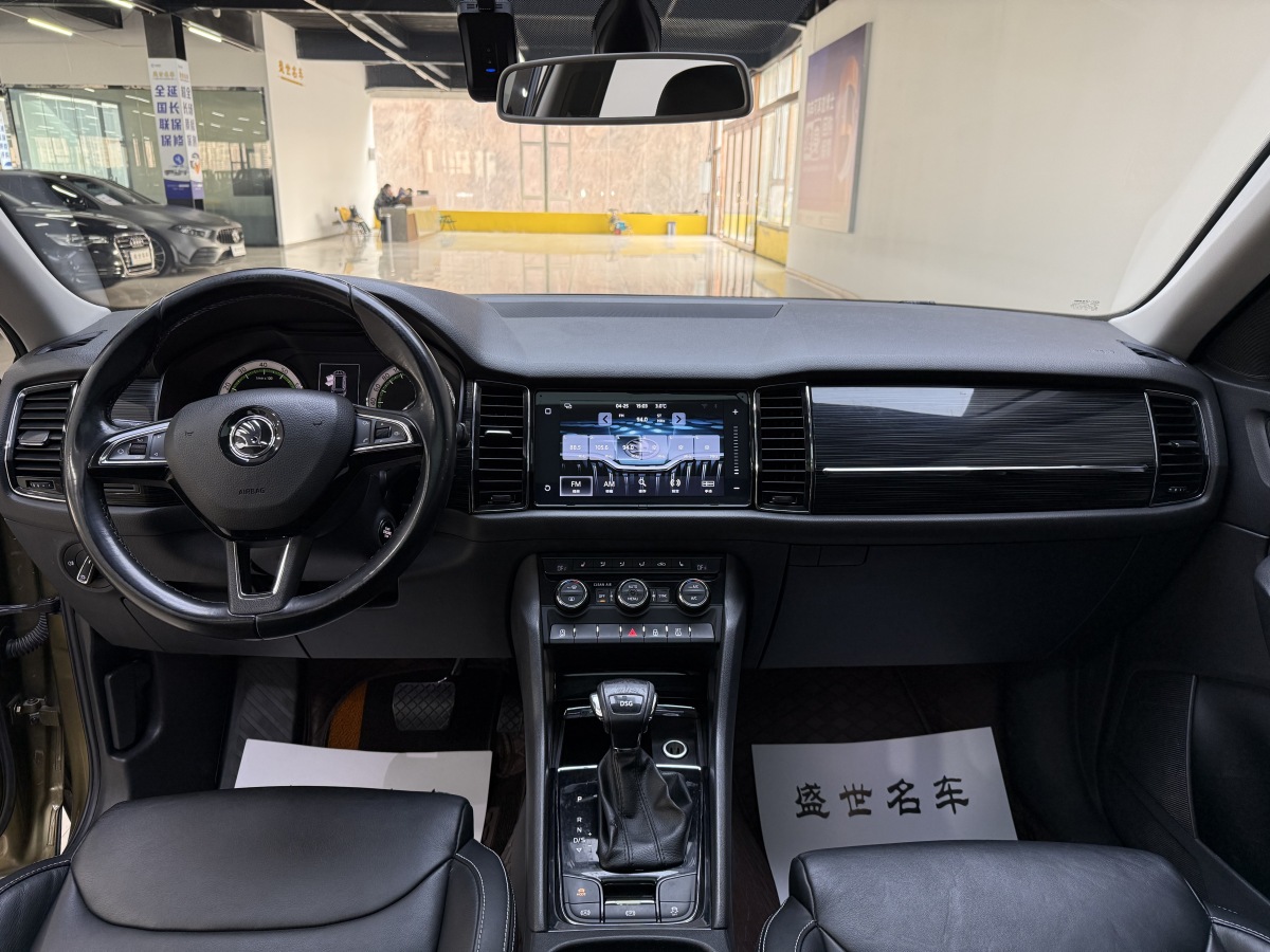 Skoda Kodiaq 2018 #7 Skoda Kodiaq 2018 car image #7