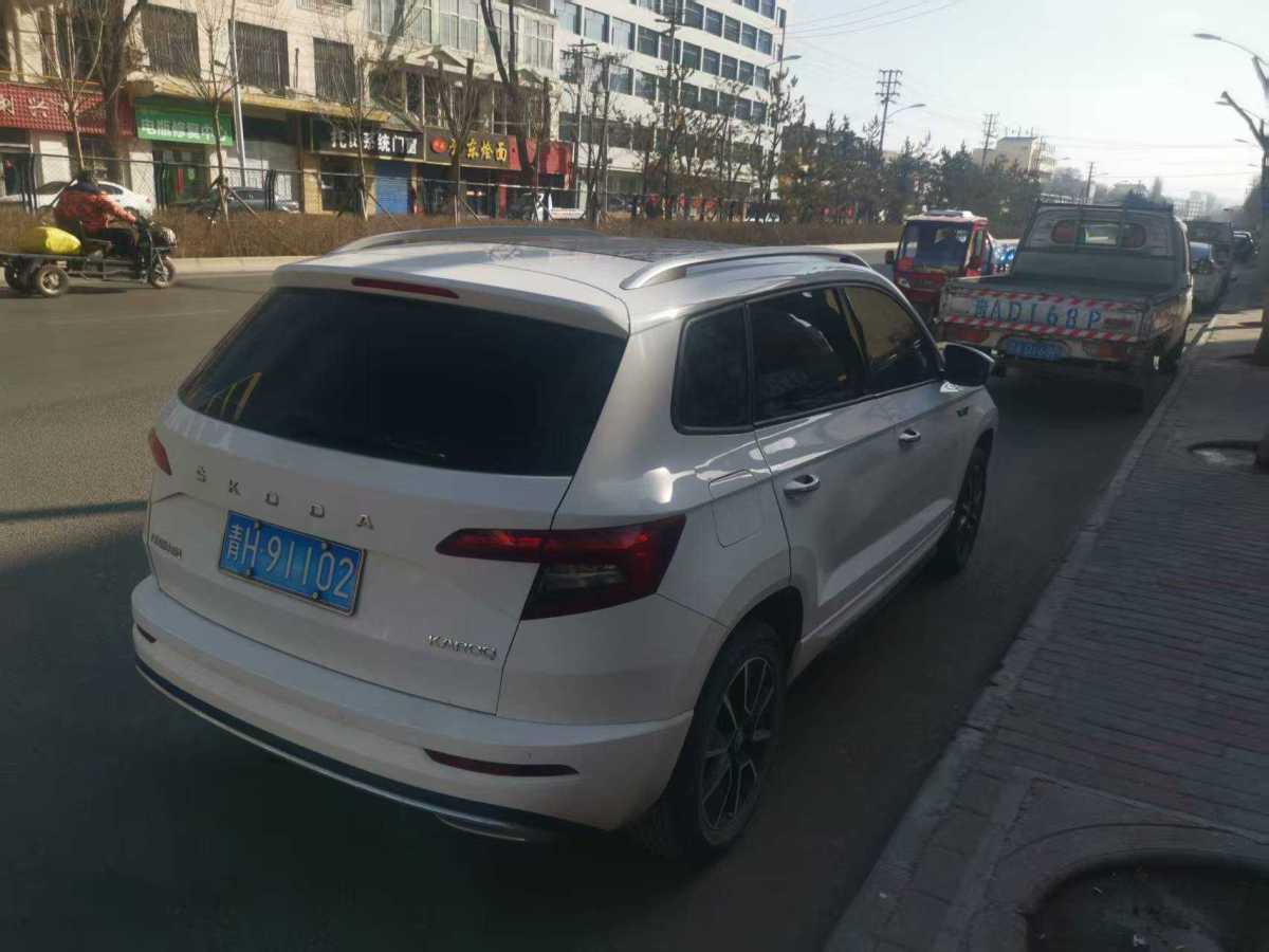 斯柯达 柯珞克 2022 汽车图片 #7