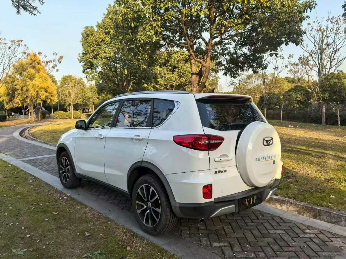 Kaiyi 2016 car image #7