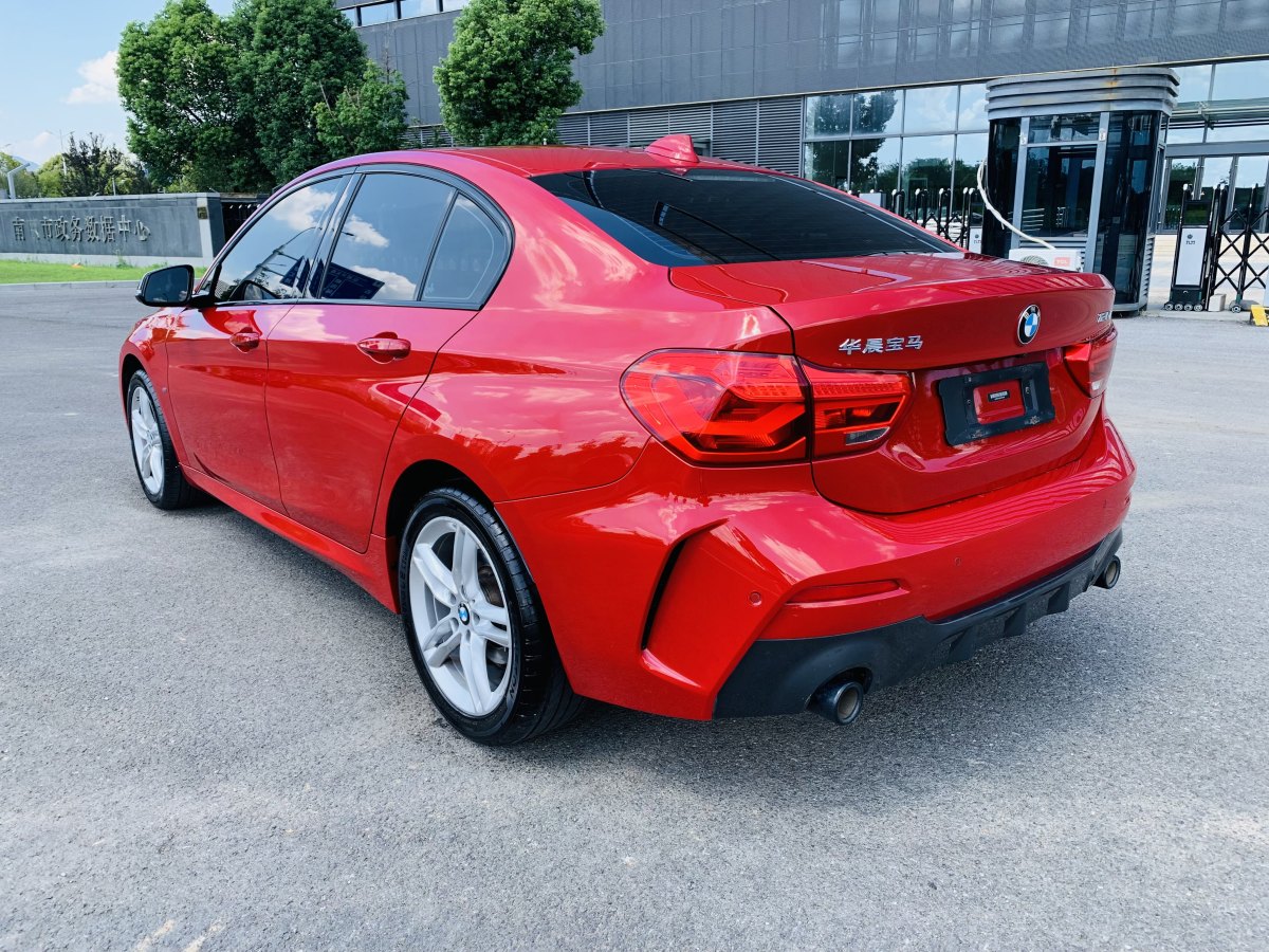 BMW 1 Series 2020 #7 BMW 1 Series 2020 car image #7