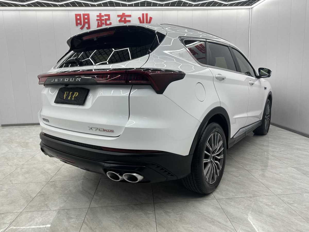 Jetour X70 PLUS 2022 car image #7