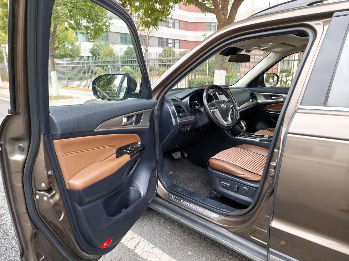 Changan CS95 2017 car image #7