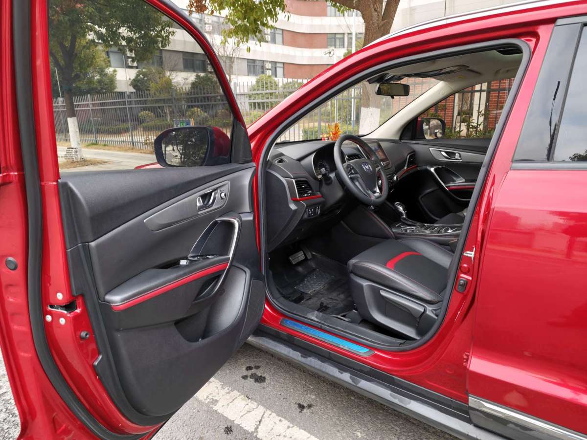 Changan CS55 2018 #7 Changan CS55 2018 car image #7