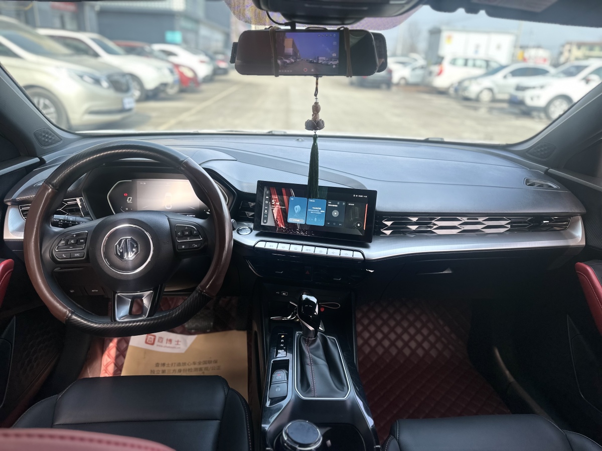MG 5 2022 #7 MG 5 2022 immagine di auto #7
