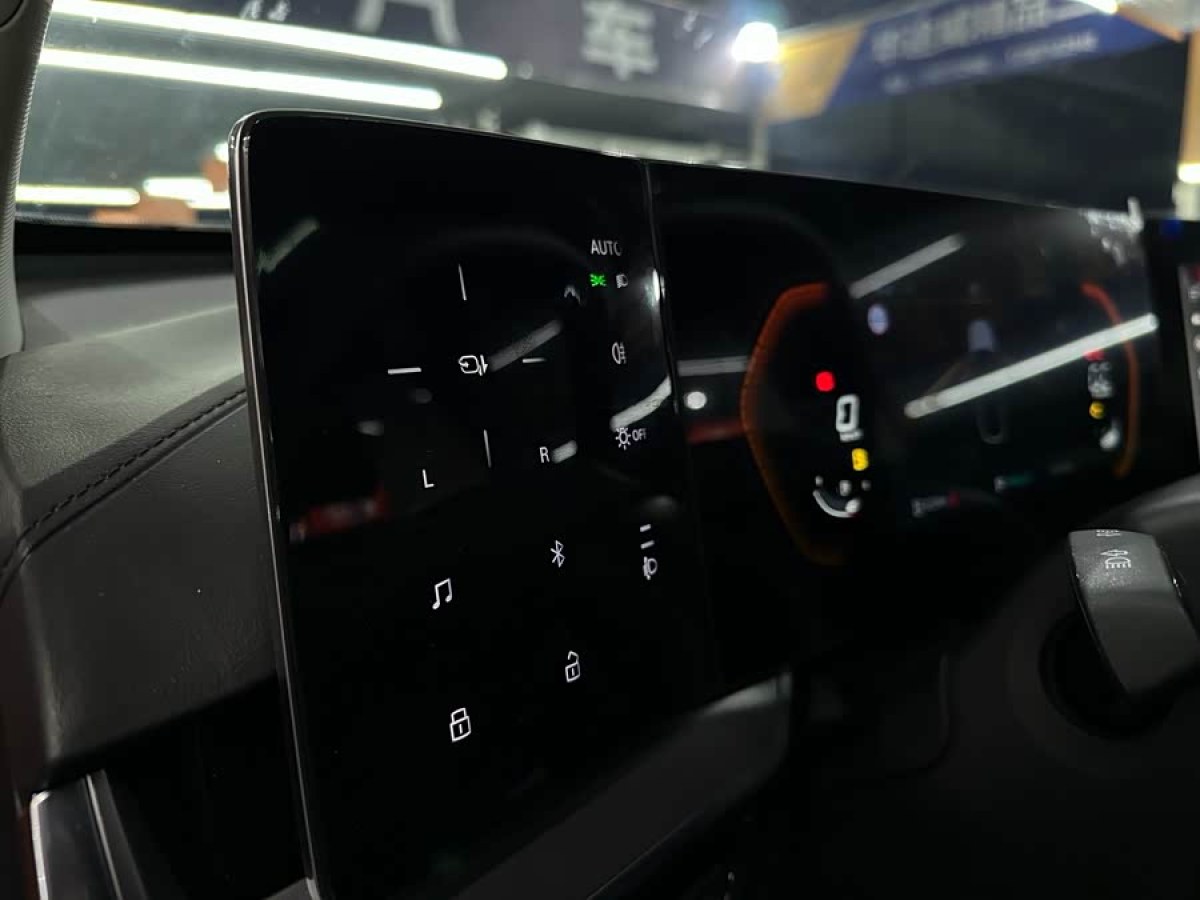 MG ONE 2023 car image #7