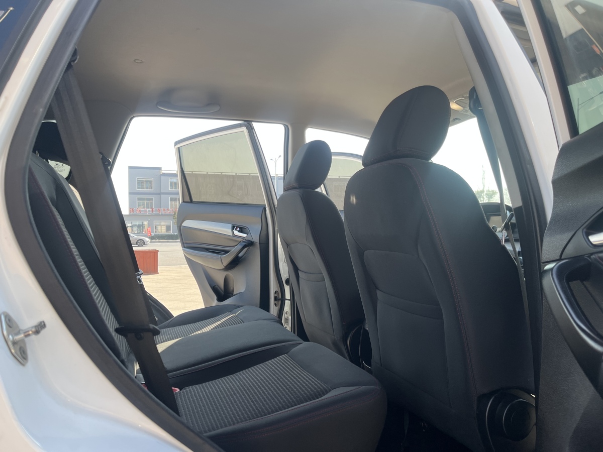 Chery Tiggo 5x 2020 #7 Chery Tiggo 5x 2020 car image #7