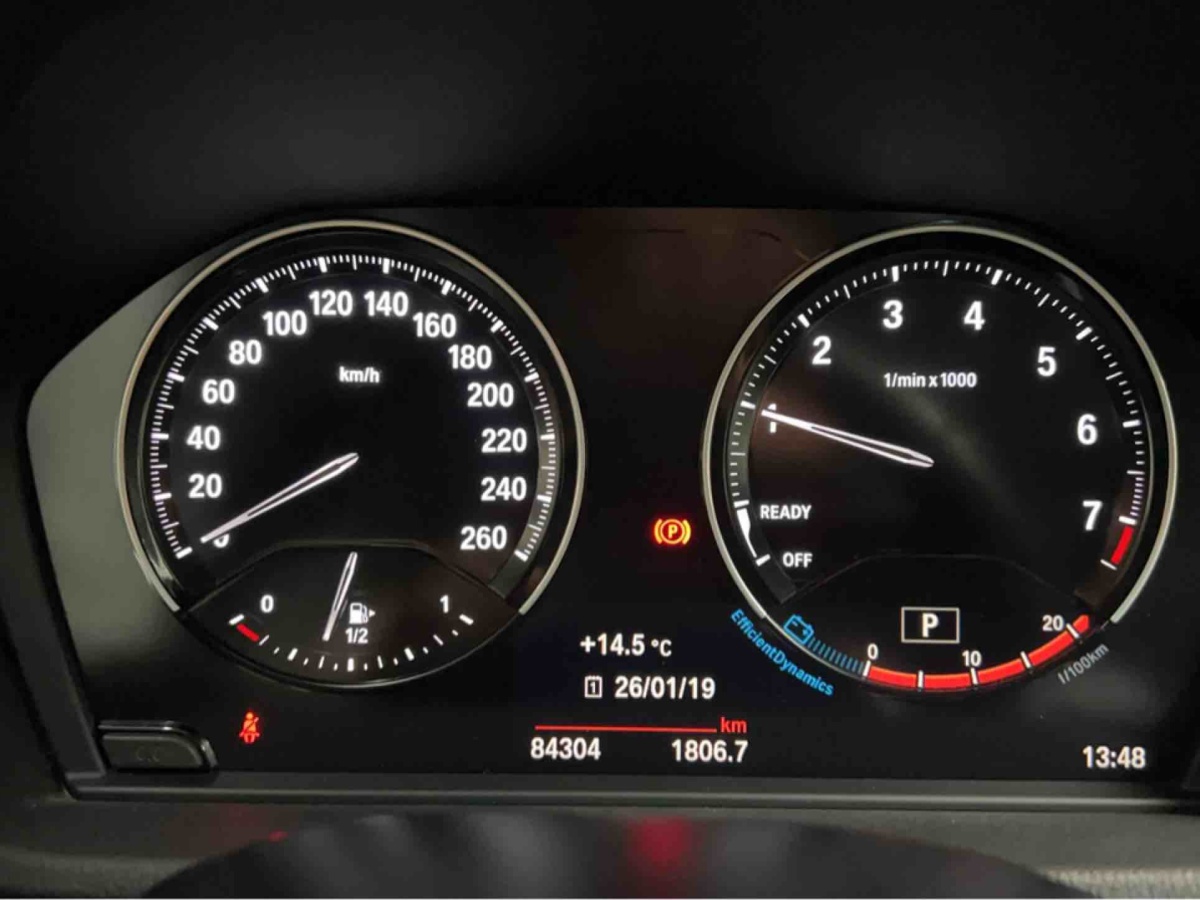BMW X1 2021 #7 BMW X1 2021 car image #7