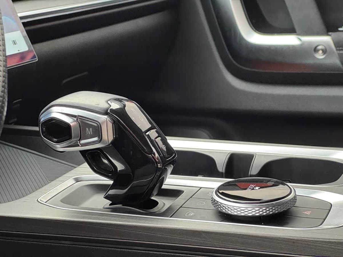 Chery Exploration 06 2023 imagem de carro #7