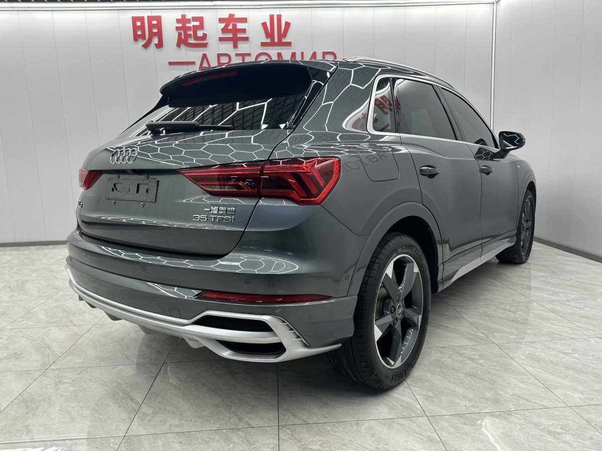 Audi Q3 2023 صورة سيارة #7
