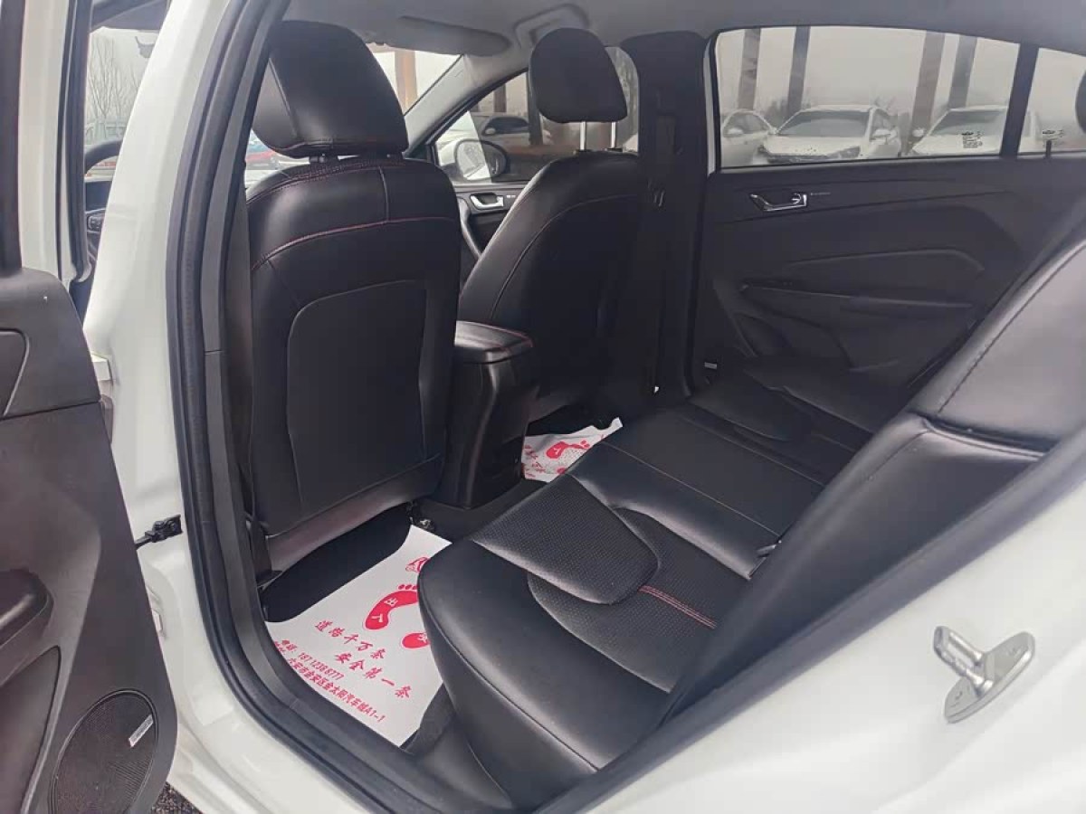 Chery Arrizo 5 2017 صورة سيارة #7