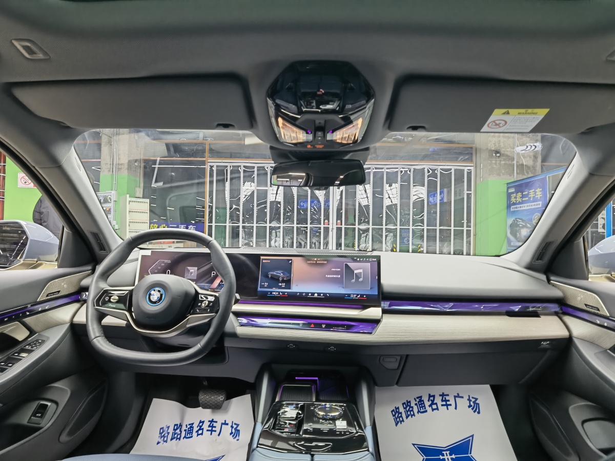 BMW i5 2024 immagine di auto #7