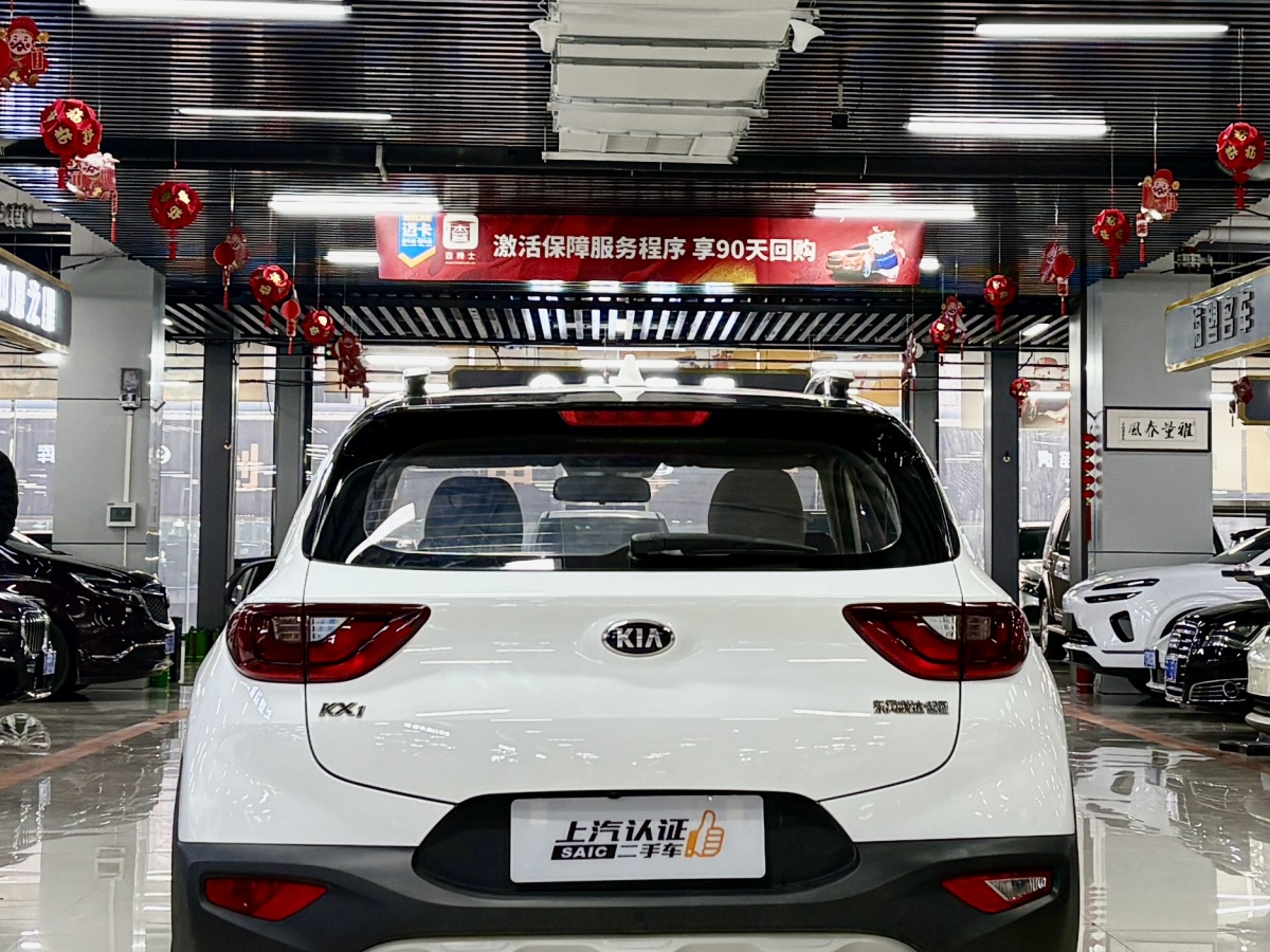 Kia KX1 2021 #7 Kia KX1 2021 car image #7