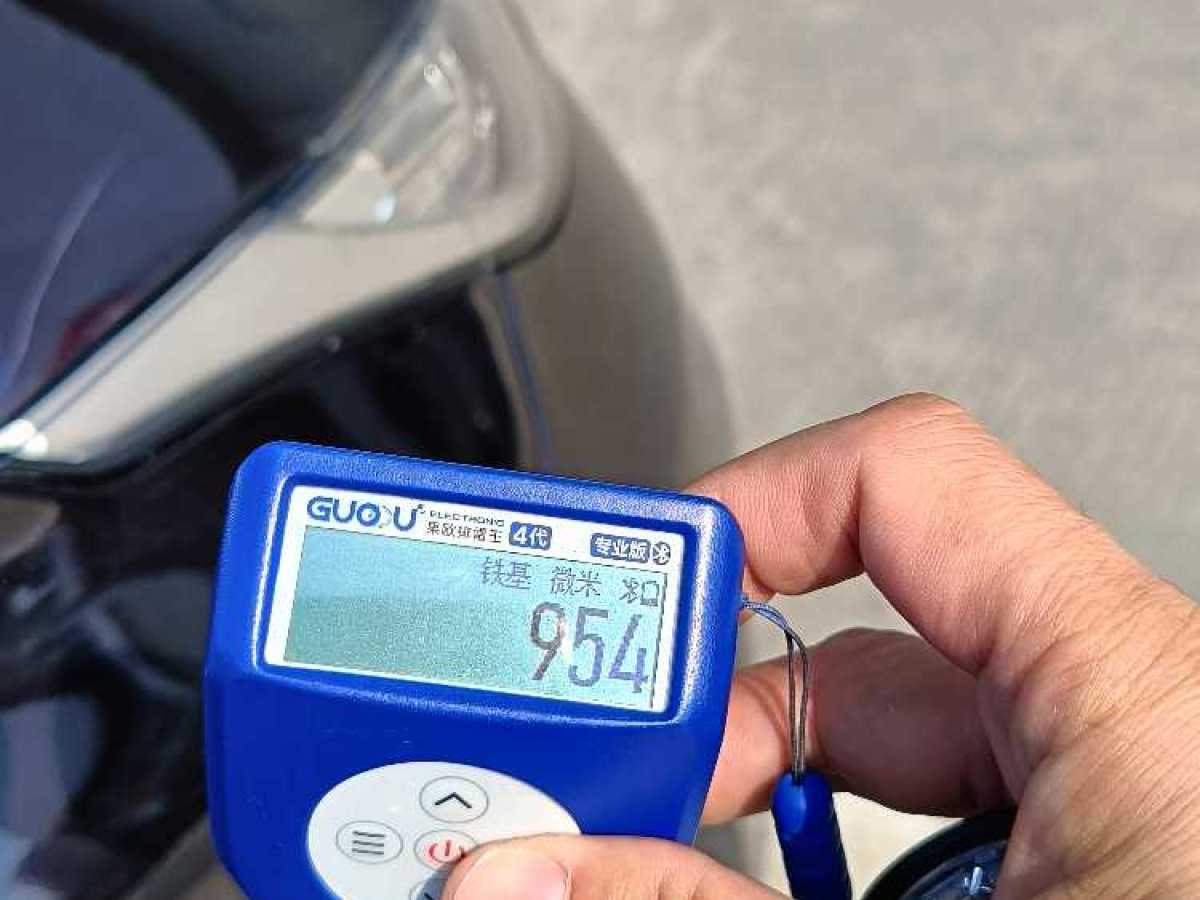 Exceed TX 2020 #7 Exceed TX 2020 car image #7