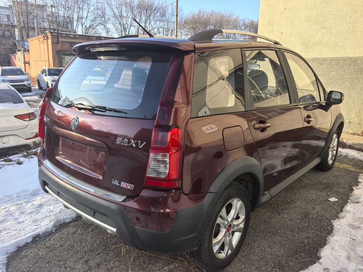 Forthing JOYEAR XV 2015 #7 Forthing JOYEAR XV 2015 car image #7